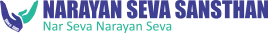 Narayanseva Main Logo